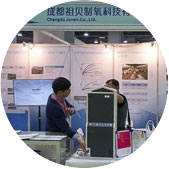 History of Juvair 2015 Participated actively in the global market by entering China and Asian market